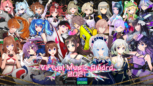 ライブ配信アプリ「ミクチャ」ライブビューイング機能アップデート　「Virtual Music Award 2021 presented by CREDIT SAISON」(12月29日 開催)より適用！