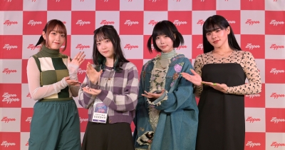 「Zipper Singer Project」グランプリは自身で楽曲制作を手がけるりみみらいらさん。ゲスト審査員としてあの、とうあ、ねおが登場!