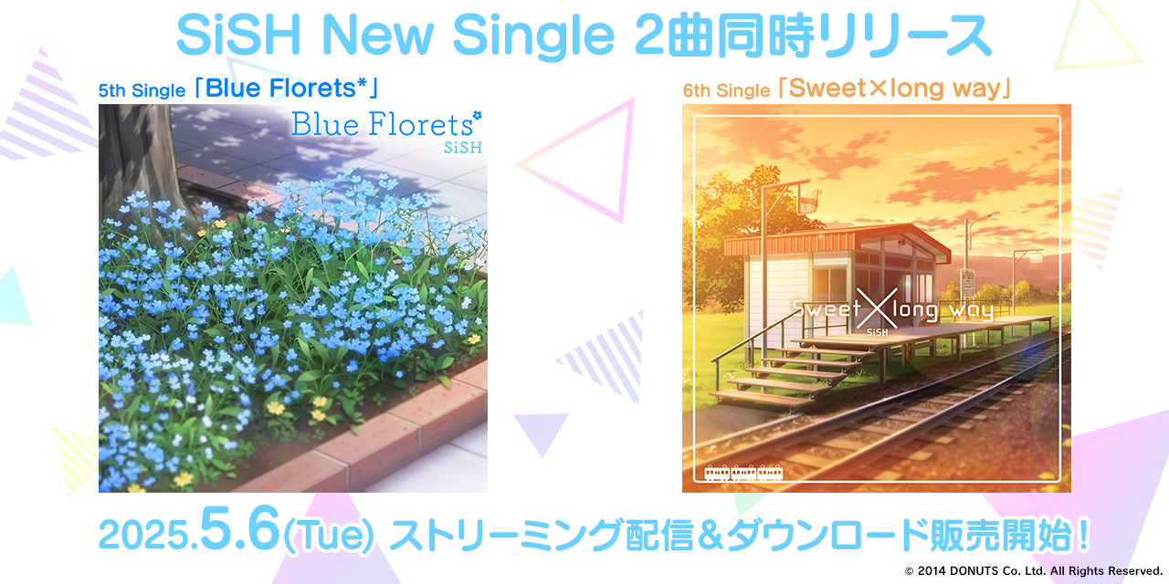 『Tokyo 7th シスターズ』SiSH新曲2曲を配信開始！制作には八王子Pなど有名作曲家が参加