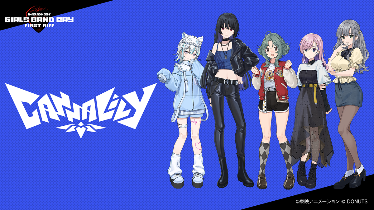 ゲーム『ガールズバンドクライ First Riff』に登場するオリジナル新バンド「Canna Lily」がお披露目！ゲーム配信に先駆け、ファースト・ワンマンライブの開催も決定