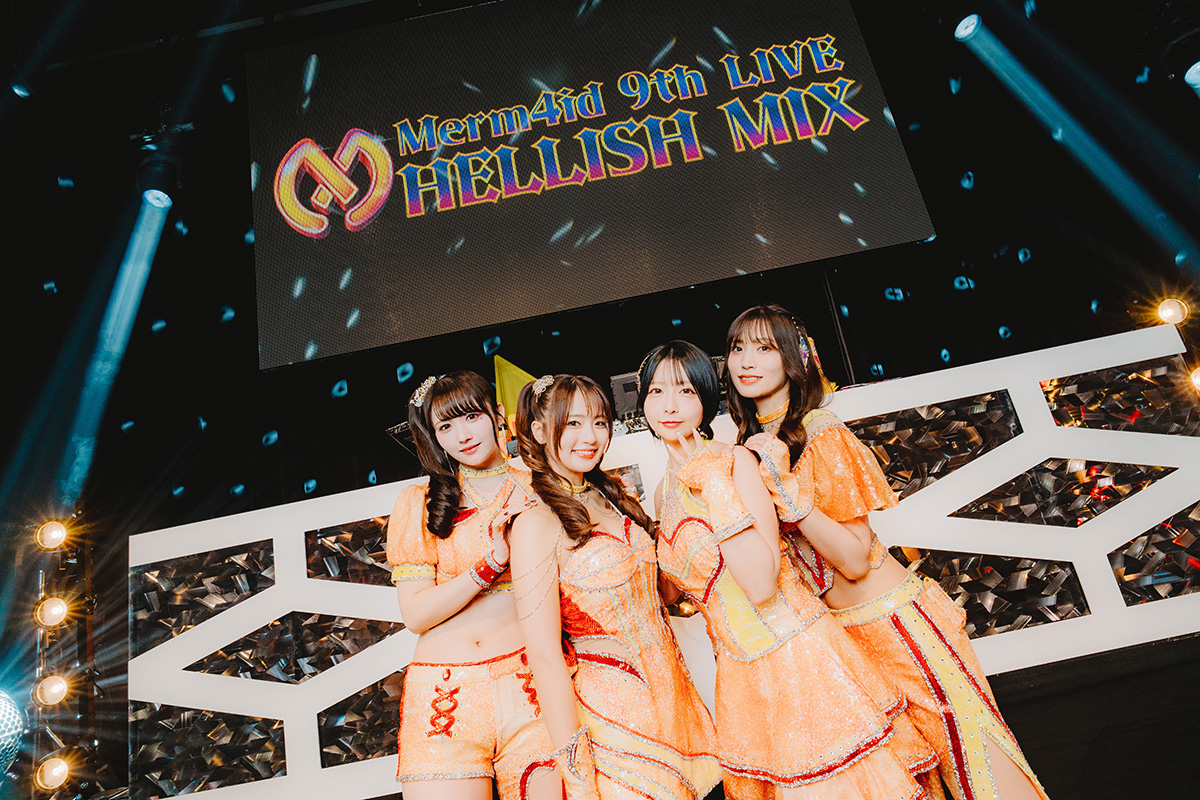 D4DJ、Merm4id 9th LIVE「HELLISH MIX」にて新作CD発売および次回ライブの開催を発表！