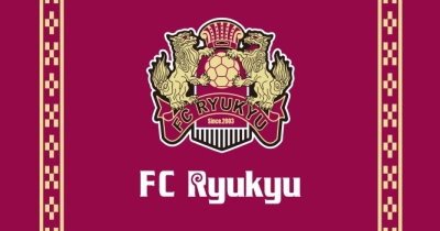 FC琉球
