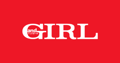 andGIRL