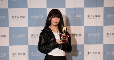 二階堂ふみらを輩出した『美少女図鑑』による全国規模の新人美少女声優発掘オーディション「美声女ヒロイン2024」グランプリは京都府出身のcotoさん(18歳)に決定!