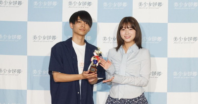 全国規模の次世代男性シンガー発掘オーディション「美男子歌祭2024」グランプリは大阪府出身のHima(ひま、21歳)さんに決定!