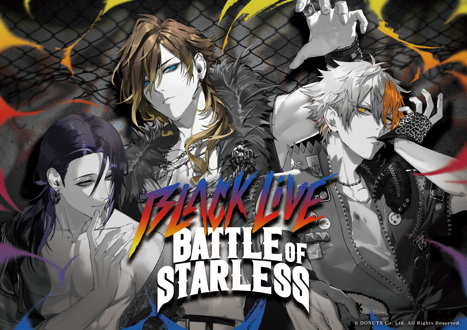 『ブラックスター -Theater Starless-』、年始ライブ「BLACK LIVE -Battle of Starless-」のライブコンセプト、キービジュアルを公開！