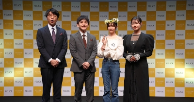 箭内夢菜＆さや香からの熱いエールも！「美少女図鑑AWARD 2025 supported by FELICE」7代目グランプリは、石川県出身・東京都在住の髙桑凜羽(たかくわ りう、19歳)に決定！