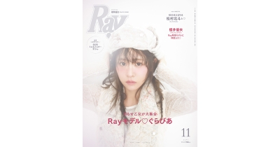 K-POPタレントカード ホワイト