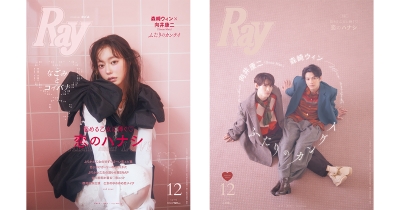 TEENSVILLE RECORDS,新品,規格外の男,RAY WHITLEY TEENSVILLE商品一覧｜CD・RECORD ACCESSORY｜ディスクユニオン