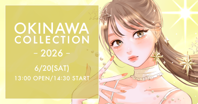 NEWS - イベント | 株式会社DONUTS