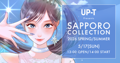 NEWS - イベント | 株式会社DONUTS